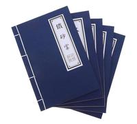 BESTYASH Notebooks with String Binding and Kraft Paper Vintage Chinese Style 5pcs Handcrafted Smooth Writing Journals Kung Fu Themed Blank Diaries for Writing and Travel Records