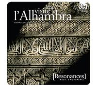 Various Artists – Une Visite A L'alhambra – Harmonia Mundi