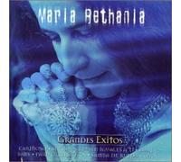 Bethania, Maria - Serie De Oro: Grandes Exitos