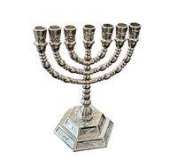 Bethlehem Gifts TM Menorah with 7 branches, hexagonal base, 12 tribes of Israel, 12.7 cm, silver