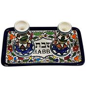 Bethlehem Gifts TM Shabbat Candlesticks, Jewish Candlesticks for Shabbath Armenian Ceramics Flowers Design