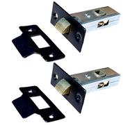 Betley Butterfly Mortice Tubular Latch 2.5" 63mm X 2 Internal Black