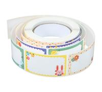 BETOOKY 1 Roll Name Labels Self-Adhesive Wear-Resistant Writable Stickers for Kindergarten Babies Home Storage