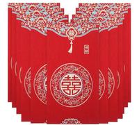 BETOOKY 12pcs Red Paper Wedding Envelopes Chinese Hong Bao Lucky Money Packets with Retro Elegant Design, Sturdy and Not Easy to Break, for Wedding Or Bridal Shower Giving