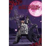 BETRAYAL KNOWS MY NAME: THE COMPLETE SERIES - BETRAYAL KNOWS MY NAME: THE COMPLETE SERIES (4 DVD)
