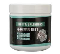 Betta Fish Food Premium Natural Nutrient Rich Formula with Calcium Vitamin D for Adult Fighting Fish Small Fish 2.1oz 60g