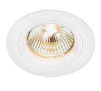Betta Lighting Recessed Lighting - GU10 LED Spotlights for Ceiling - IP20 Downlights Mains Powered Ceiling Spots for Kitchen Bedroom Lounge - Halogen or LED - Fixed Version, Matt White