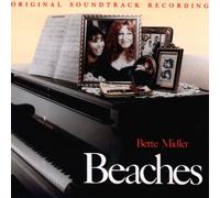 Bette Midler – Beaches (Original Soundtrack Recording)