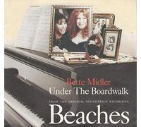 Bette Midler - The Wind Beneath My Wings / Under The Boardwalk