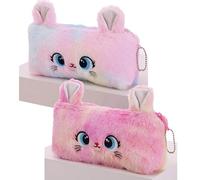 BetterJonny Set of 2 Plush Pencil Cases, Cute Rainbow Plush Case with Cuddly Pink Cat Pattern
