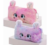 BetterJonny Set of 2 Plush Pencil Cases, Cute Rainbow Plush Case with Cuddly Purple Cat Pattern
