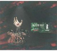 Betterman Drama CD 2 Nozomi