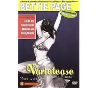 Bettie Page in Varietease [ 1954 ] Uncensored