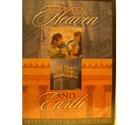 Between Heaven and Earth