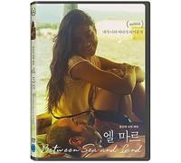 BETWEEN LAND & SEA (2016) English Sub / NEW DVD - NTSC, All Region ( Registered Airmail ) olny Happyday