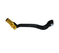 BEUAOCK Motorcycle CNC Gear Shift Shifter Lever Pedal Compatible with Suzuki RMZ250 RMZ450 RM Z250 Z450 2008-2012/2019(7310)