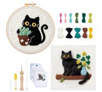 BEUNITONE 2PCS Cat Punch Needle Kit for Adults Beginners, Complete Craft Embroidery Needlepoint Kits with Hoop and Instructions, Punch Needle Starter Craft Set for Home Decor, Festival Gift 20x20cm