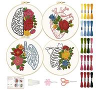 BEUNITONE 4 PCS Brain Embroidery Kit Heart Flower Cross Stitch Kit for Adults Halloween Embroidery Starter Kit Easy Needlepoint Kit for Beginners Inner DIY Embroidery kit with Instructions Home Decor