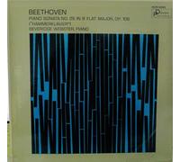BEVERIDGE WEBSTER BEETHOVEN PIANO SONATA NO. 29 IN B FLAT MAJOR DOVER RECORDS HCR 5256 (1965)