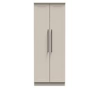 Beverley Tall Wardrobe Off-White 2 Doors 196cm