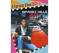 Beverly Hills Cop [DVD] [1984] [Region 1] [US Import] [NTSC]
