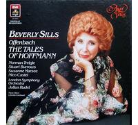 Beverly Sills - Offenbach: The Tales of Hoffmann/Les Contes d'Hoffmann (Gesamtaufnahme, französisch: London 1972) [Vinyl Schallplatte] [3 LP Box-Set]
