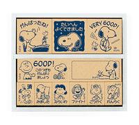 Beverly wooden reward Snoopy SDH-043