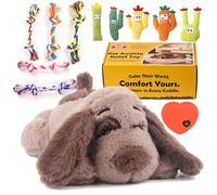 BEVERLYSHARK Puppy heartbear Toy (Brown-D)