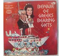 Beware Of Greeks Bearing Gifts - Beware Of Greeks Bearing Gifts