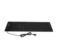 Bewinner 109 Keys Foldable Silicone Keyboard, USB Wired Quiet Flexible Keyboard for Desktop Laptop Home Office, Soft Touch, Easy to Clean (Black)