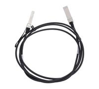 Bewinner 2m 10G SFP+ Cable with PVC Jacket, Data Center, High Speed Copper Core for Server Clusters