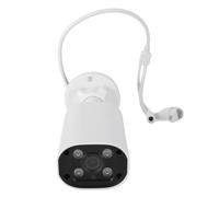 Bewinner 4MP PoE Security Camera with AI Human Detection, 4K Ultra HD Color Night Vision Camera, IP66 Water Proof for Outdoor & Indoor Surveillance