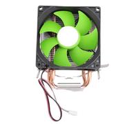 Bewinner CPU Cooler Dual Heat Pipe 48CFM DC12V Quiet Operation Hydraulic Bearing Fan for LGA 775 1150 1151 1155 1156 1200, AM4 AM3 AM2 (Non Luminous Version)
