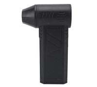 Bewinner Handheld Jet Dry Blower Rapid Recharge Electric Air Duster for Computer Cleaning Long Battery Life - Gray ABS Material