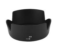 Bewinner Lens Hood for 18-55mm F/3.5-5.6G VR II with Lens Cap, HB-69 Replacement Block Flare Dust Protection, Compatible with D3200 D3300 D5200 D5300 Cameras, Black