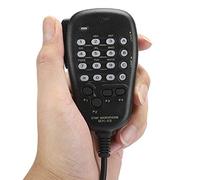 Bewinner MH-48 DTMF 6PIN Handheld Microphon, Handheld Mic with DTMF Manual Input & 4 Programmable Keys Compatible for FT-7800R FT-7900R FT-8800R FT-8900R Mobile Radio Stations