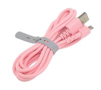 Bewinner Micro USB Charging Cable for Naga Pro Mouse 5.9ft - Durable Nylon Braided Fast Charging Cord for Basilisk, Viper V2 Pro, and More - Antiwear Metal Replacement Charger Cable (Pink)