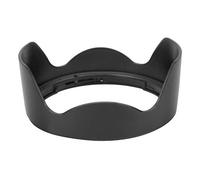 Bewinner Plastic EW-88C Black Lens Hood for EF 24-70mm F2.8 L II USM, Camera Lens Hood Protects Against Stray Light, Haze, and Scratches, Durable Replacement