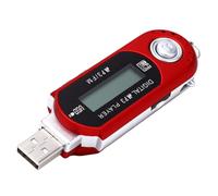 Bewinner Retro USB MP3 Player, Portable LCD Music Player, AAA Powered, Red (No Memory)