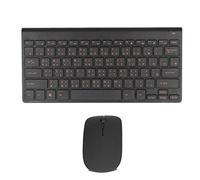 Bewinner Traditional Chinese Keyboard 78 Keys, 2.4G Wireless Keyboard and Mouse Combo, USB Compact Mute Cordless Mouse Keyboard Set, for Windows PC/Desktops/Computer/Laptops