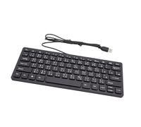 Bewinner Traditional Chinese Keyboard, 78 Keys USB Wired Keyboard with Spillproof Design for PC Laptop, Support Cangjie Input Method Compact Layout