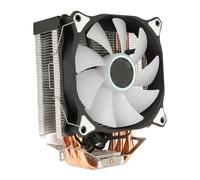 Bewinner Universal Compatibility 120mm CPU Cooler with High Efficiency Heat Dissipation, AGHP Technology, PC CPU Cooling Fans forAM4 AM5 for Intel 1150