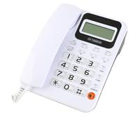Bewinner Wired Telephone with Caller ID Display Large Buttons Speaker Calculator - ABS Dual Interface Desk Phone for Home Office - GY-T2020CID Support Call Records Checking Mute Timer (White)