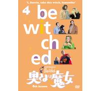 ELIZABETH MONTGOMERY - BEWITCHED 6TH SEASON VOL.4 - DVD - J3z