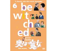 ELIZABETH MONTGOMERY - BEWITCHED 6TH SEASON VOL.6 - DVD - J3z