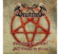 Bewitched - Encyclopedia Of Evil / Hell Comes