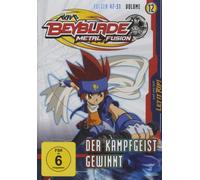 Beyblade Metal Fusion Vol. 12
