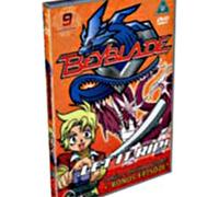 Beyblade: Volume 9 - Episodes 33-36 [DVD]