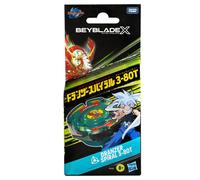 Beyblade X Bey Bbx Eu Dranzer Spiral 3-80T Anniversary X-Over Top & Launcher New