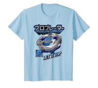 Beyblade X Pro Blader Jaxon Let It Rip T-Shirt, Youth, Baby Blue, Medium
